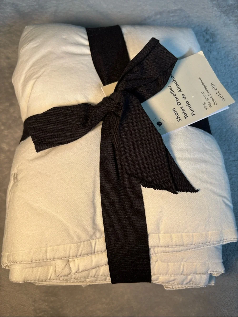 New West Elm Organic Cotton Pillow Insert with Black Strap - White